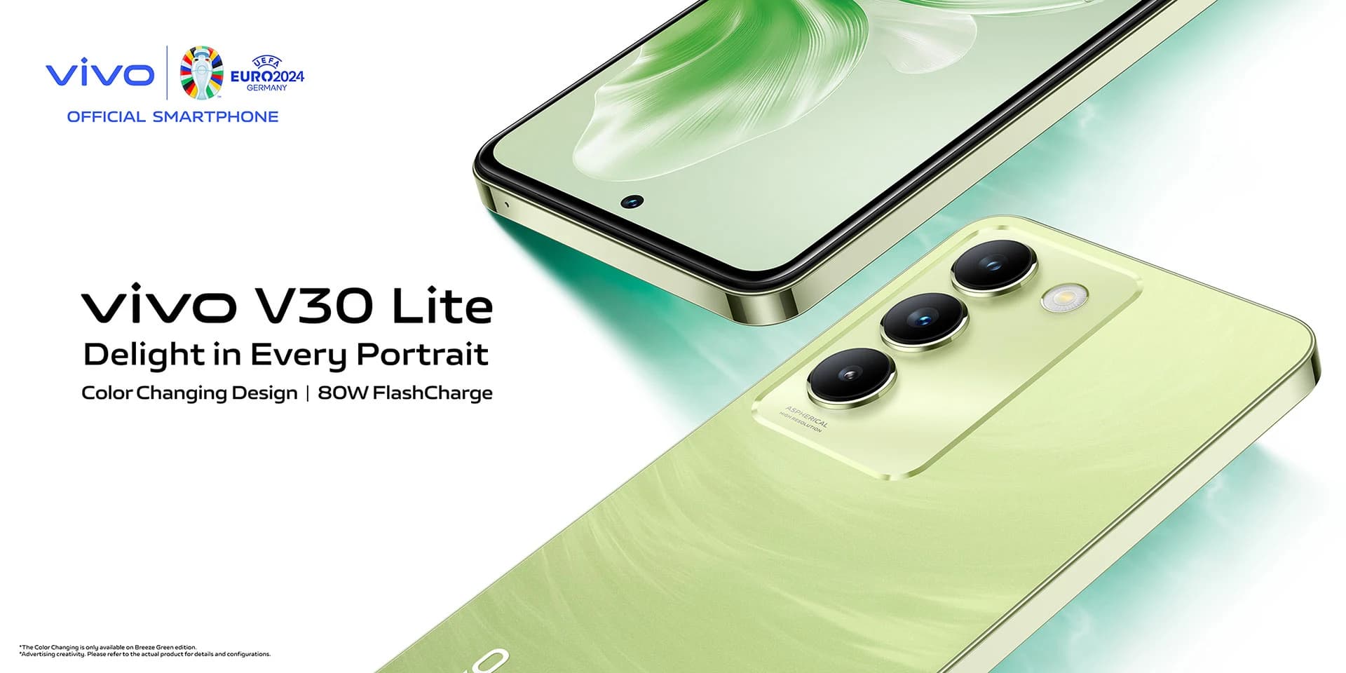 Vivo vivo V30 (8GB+256GB)