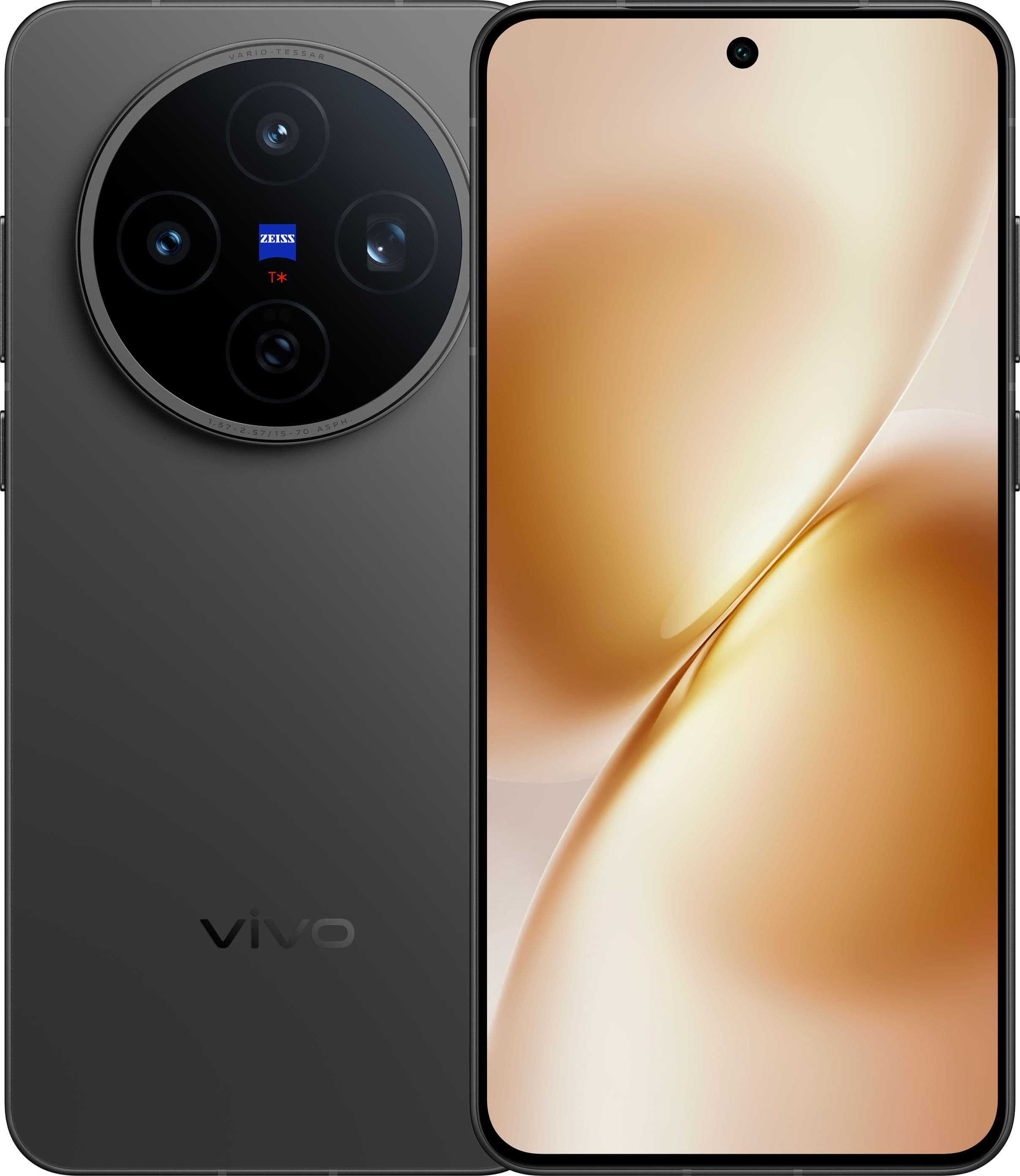 Vivo Vivo X200T
